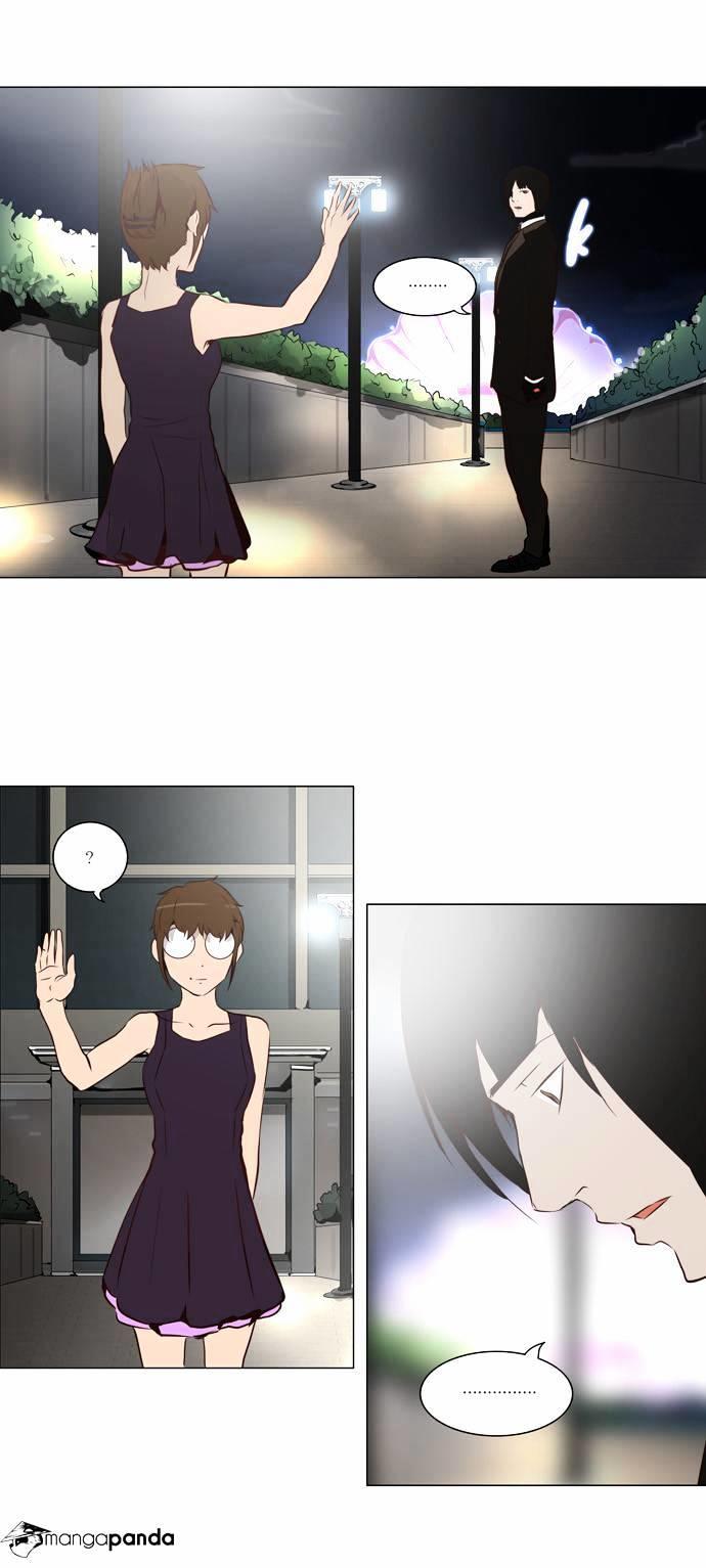 Tower Of God, Chapter 160 image 13